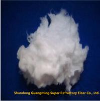 Super Refractory Ceramic Fiber Company image 4